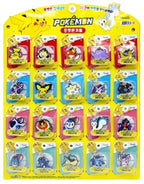 Pokémon Characters Sleutelhanger & Tashanger Charm Variety Pack