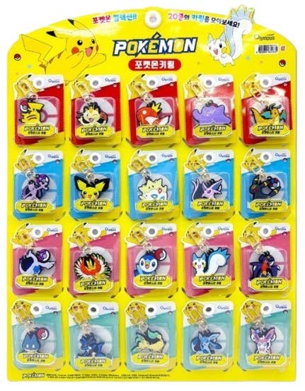 Pokémon Characters Sleutelhanger & Tashanger Charm Variety Pack