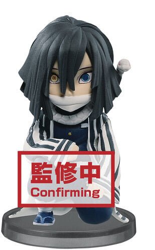 Demon Slayer Kimetsu no Yaiba: WCF ChiBi - Fans Geek Store