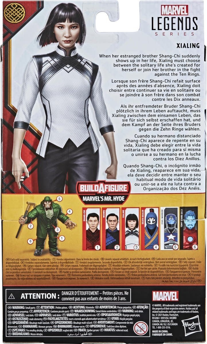 Marvel: Shang - Chi and the Legend of the Ten Rings - Xialing Action Figure - Fans Geek Store