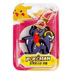 Pokémon Characters Sleutelhanger & Tashanger Charm Variety Pack