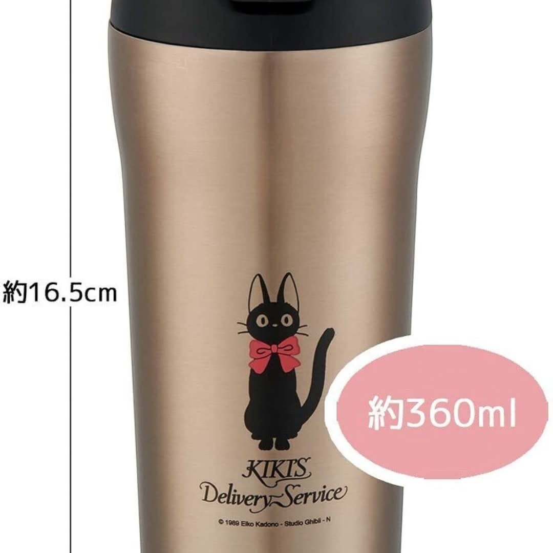 Kiki's Delivery Service Stainless Steel tumbler Jiji - Fans Geek Store