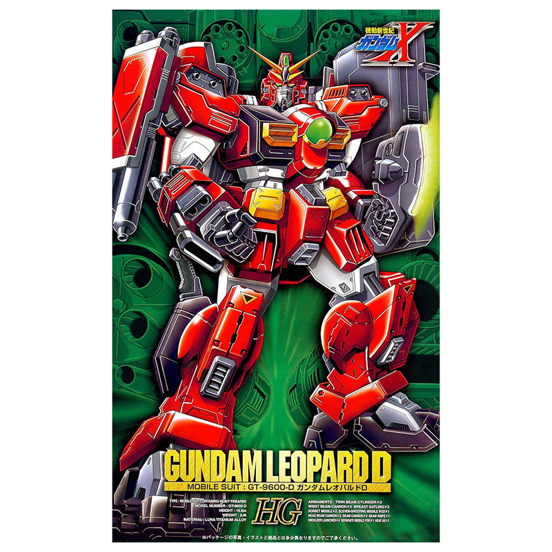 Bandai Hobby Gundam 1/100 Gundam Leopard Destroy Figuur 18 cm