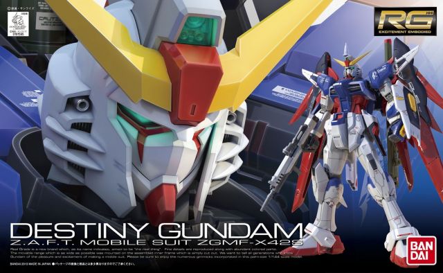 Bandai Hobby Gundam RG 1/144 Destiny Gundam Figuur 13 cm