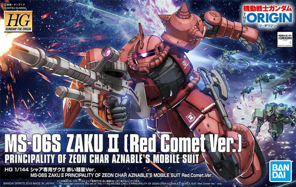 Bandai Hobby Gundam HG MS-06S Zaku II Char Aznable Figuur 13 cm
