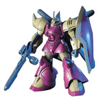 Bandai Hobby Gundam HG 1/144 MS-14Fs Gelgoog Marine Cima Figuur 13 cm