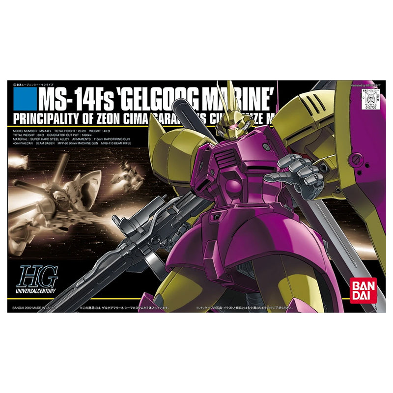Bandai Hobby Gundam HG 1/144 MS-14Fs Gelgoog Marine Cima Figuur 13 cm