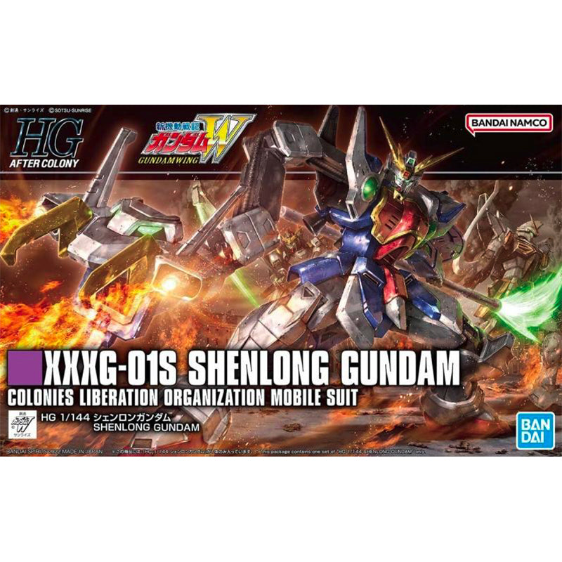 Bandai Hobby Gundam HG 1/144 242 Shenlong Figuur 13 cm