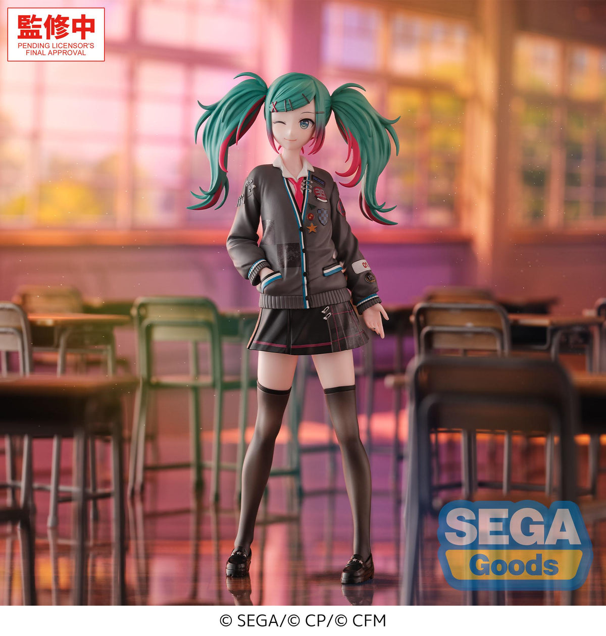 Hatsune Miku Figuur School Sekai Brand New World Sega Goods 19cm