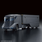 Kyoukai Senki: HG 1/72 Extra Large Armored Special Carrier Plastic Model - Fans Geek Store