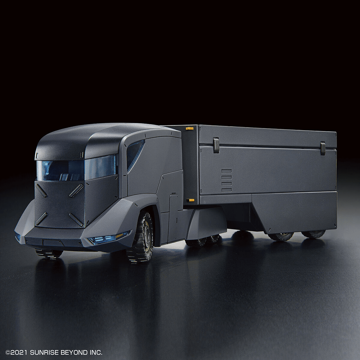 Kyoukai Senki: HG 1/72 Extra Large Armored Special Carrier Plastic Model - Fans Geek Store