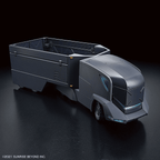 Kyoukai Senki: HG 1/72 Extra Large Armored Special Carrier Plastic Model - Fans Geek Store