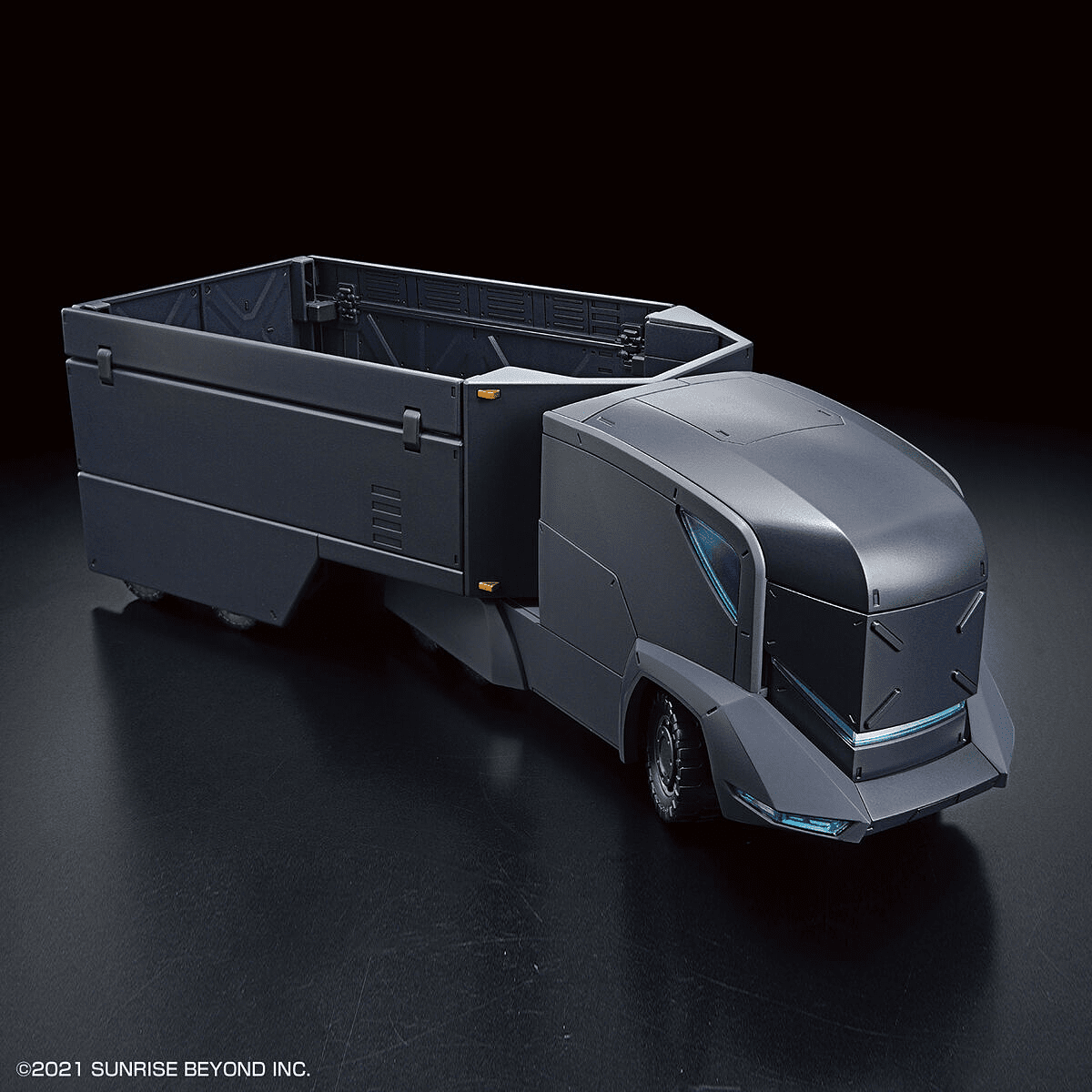 Kyoukai Senki: HG 1/72 Extra Large Armored Special Carrier Plastic Model - Fans Geek Store