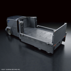 Kyoukai Senki: HG 1/72 Extra Large Armored Special Carrier Plastic Model - Fans Geek Store