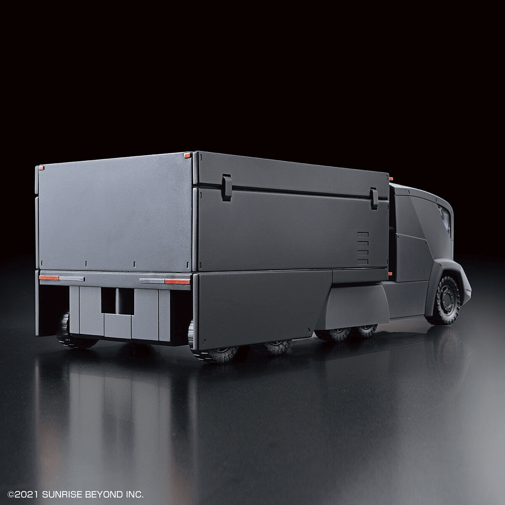 Kyoukai Senki: HG 1/72 Extra Large Armored Special Carrier Plastic Model - Fans Geek Store