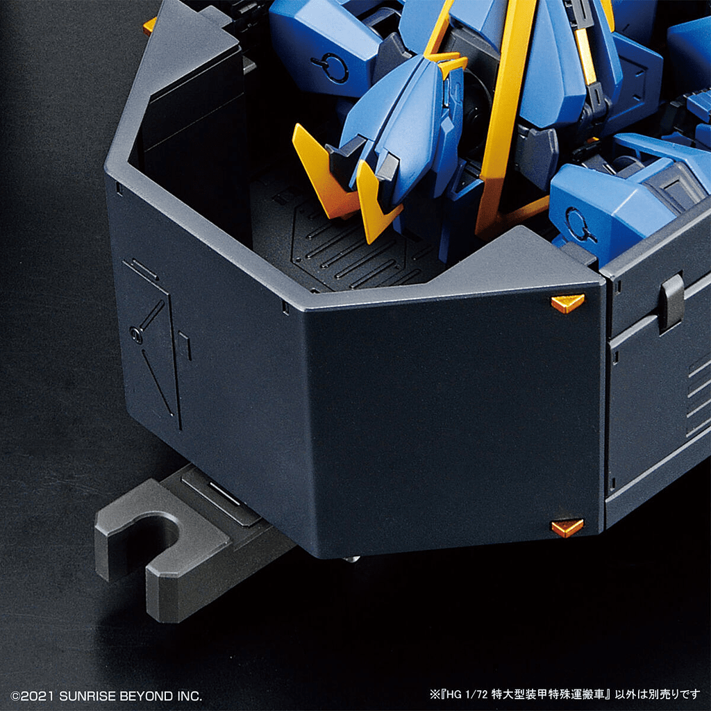 Kyoukai Senki: HG 1/72 Extra Large Armored Special Carrier Plastic Model - Fans Geek Store