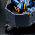 Kyoukai Senki: HG 1/72 Extra Large Armored Special Carrier Plastic Model - Fans Geek Store