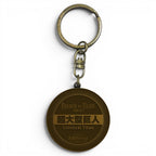 Attack on Titan Sleutelhanger Colossal Titan Medaillon – Metaal - Fans Geek Storeproduct_typeABYstyle