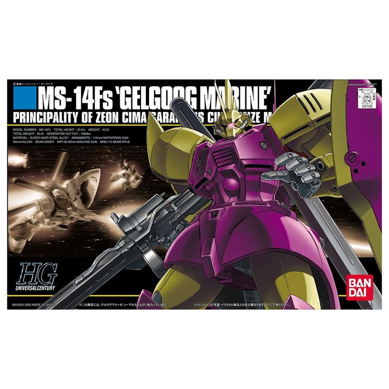 Bandai Hobby Gundam HG 1/144 Gelgoog Marine Cima Garahau Figuur 13 cm - Fans Geek Storeproduct_typeBandai Hobby