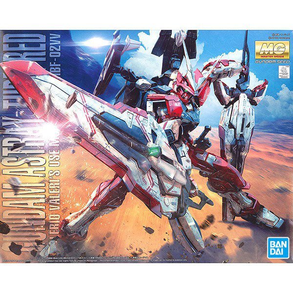 Bandai Hobby Gundam MG 1/100 Astray Turn Red Figuur 18 cm - Fans Geek Storeproduct_typeBandai Hobby