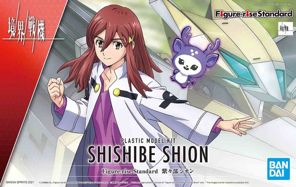 Kyoukai Senki: Figure - Rise Standard - Shishibe Shion Model Kit - Fans Geek Store