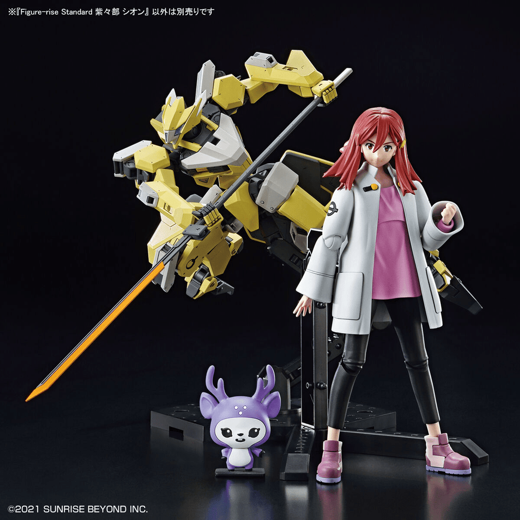 Kyoukai Senki: Figure - Rise Standard - Shishibe Shion Model Kit - Fans Geek Store