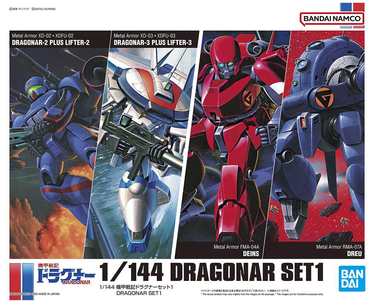 Dragonar: 1:144 Scale Model Kit Set 1 - Fans Geek Store