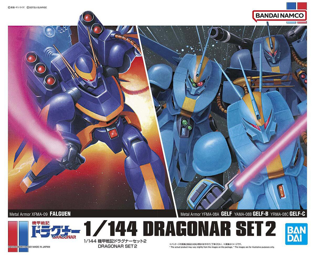 Dragonar: 1:144 Scale Model Kit Set 2 - Fans Geek Store