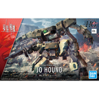 Kyokai Senki: High Grade - Jo Hound 1:72 Scale Model Kit - Fans Geek Store