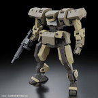 Kyokai Senki: High Grade - Jo Hound 1:72 Scale Model Kit - Fans Geek Store