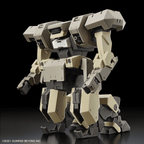 Kyokai Senki: High Grade - Jo Hound 1:72 Scale Model Kit - Fans Geek Store