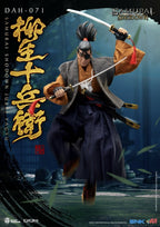 Samurai Shodown: Jubei Yagyu 1:9 Scale Figure - Fans Geek Store