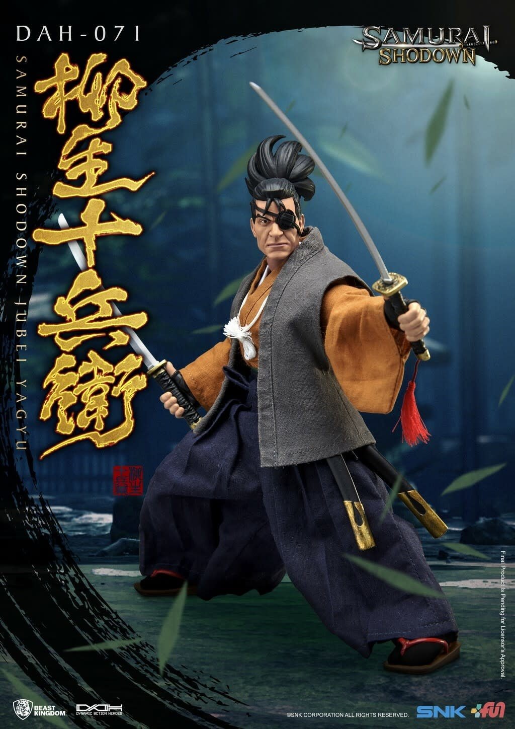 Samurai Shodown: Jubei Yagyu 1:9 Scale Figure - Fans Geek Store