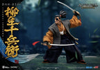 Samurai Shodown: Jubei Yagyu 1:9 Scale Figure - Fans Geek Store
