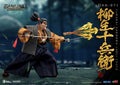 Samurai Shodown: Jubei Yagyu 1:9 Scale Figure - Fans Geek Store