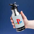 Playstation: Heritage Metal Water Bottle - Fans Geek Store