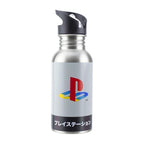 Playstation: Heritage Metal Water Bottle - Fans Geek Store