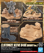 Customize Scene: Base Desert Ver. - Fans Geek Store
