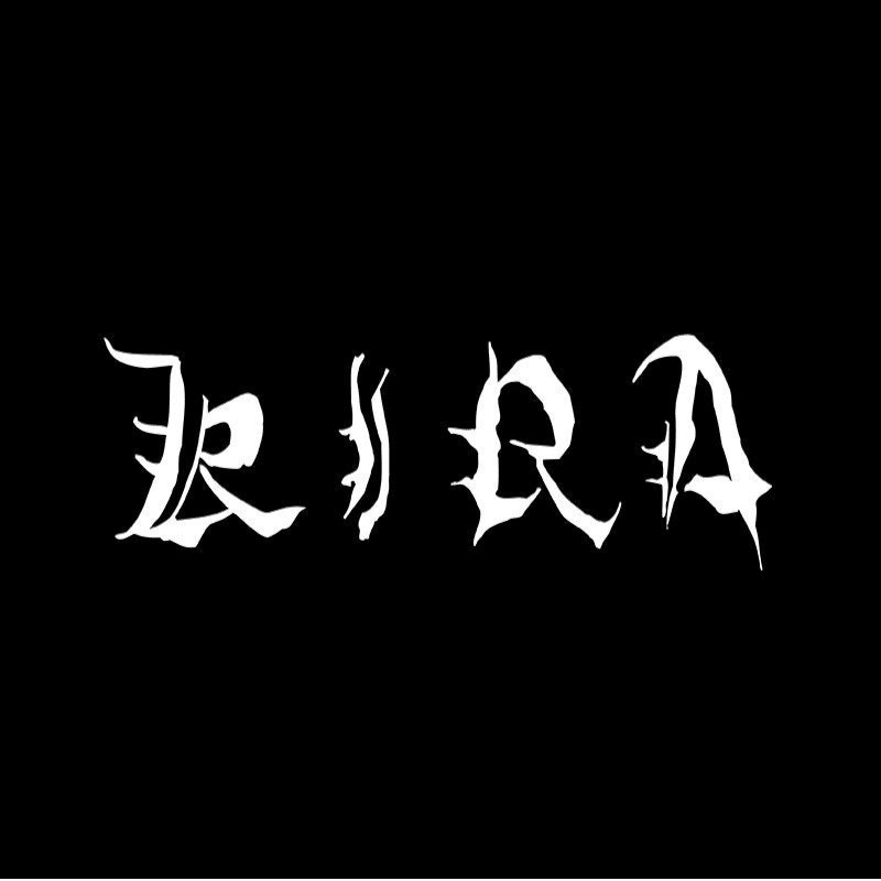 Death Note T-Shirt Kira - Fans Geek Storeproduct_typeABYstyle