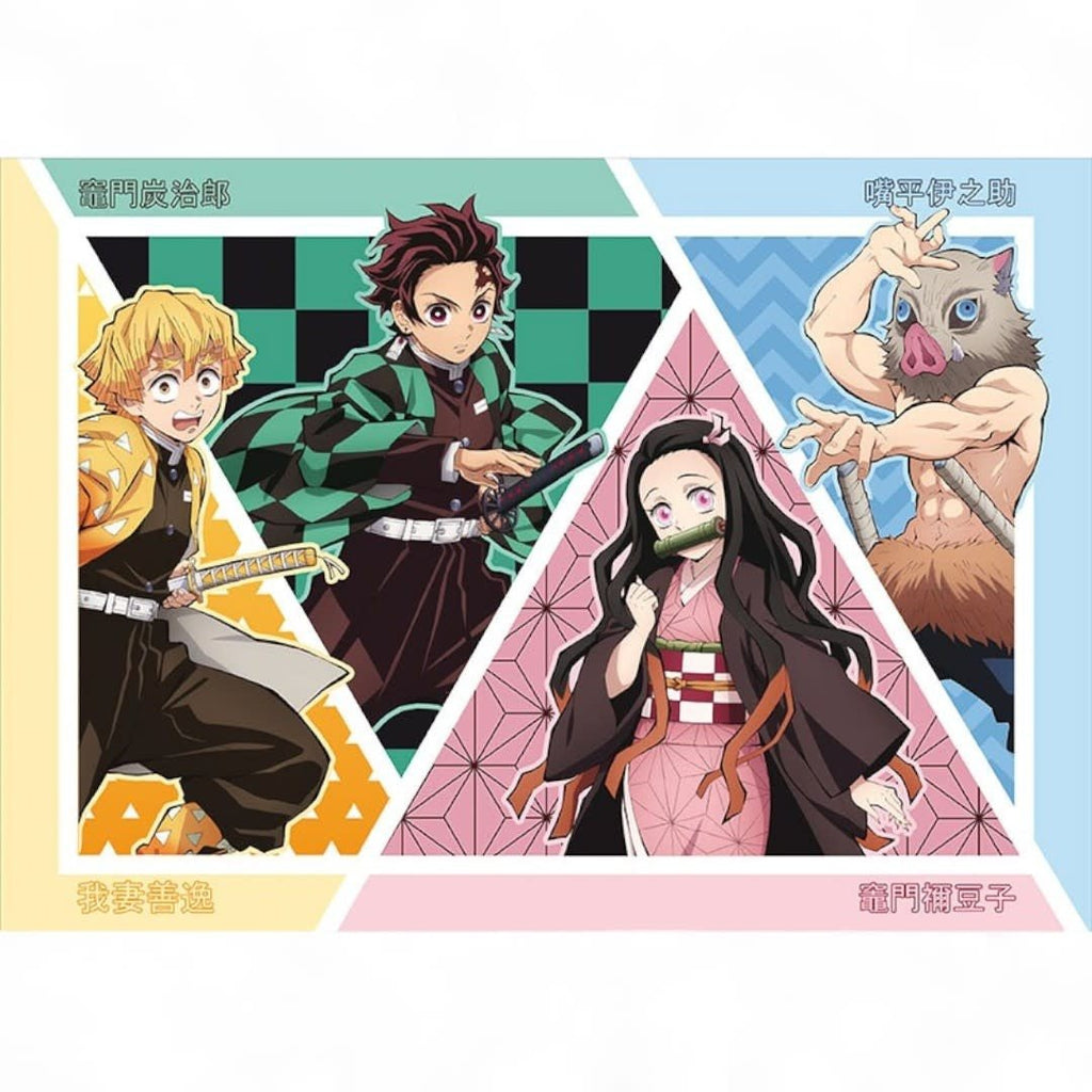 DEMON SLAYER - Postcards - Entertainment District Arc - Fans Geek Store