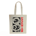 Dragon Ball katoenen draagtas Shenron - Fans Geek Storeproduct_type#ABYstyle