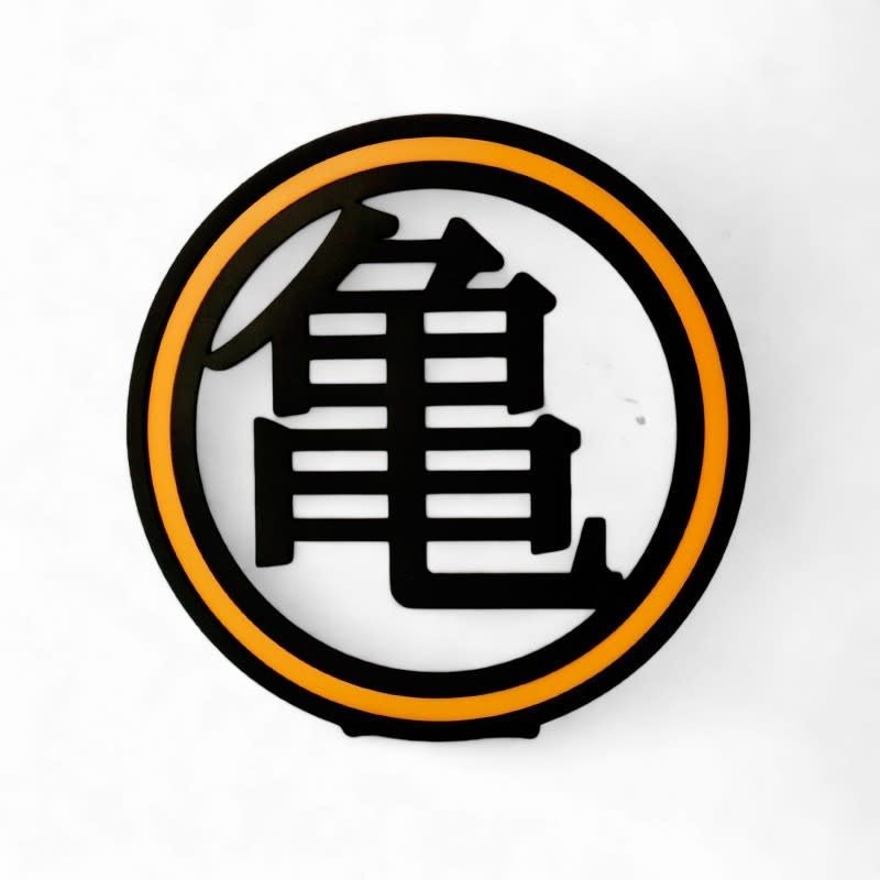Dragon Ball - Lamp - Kame Symbol - Fans Geek Store