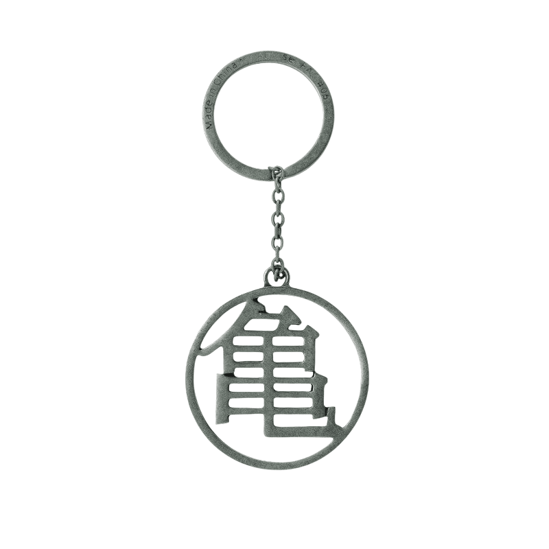 Dragon Ball metalen 3D-sleutelhanger Kame-symbool - Fans Geek Storeproduct_type#ABYstyle