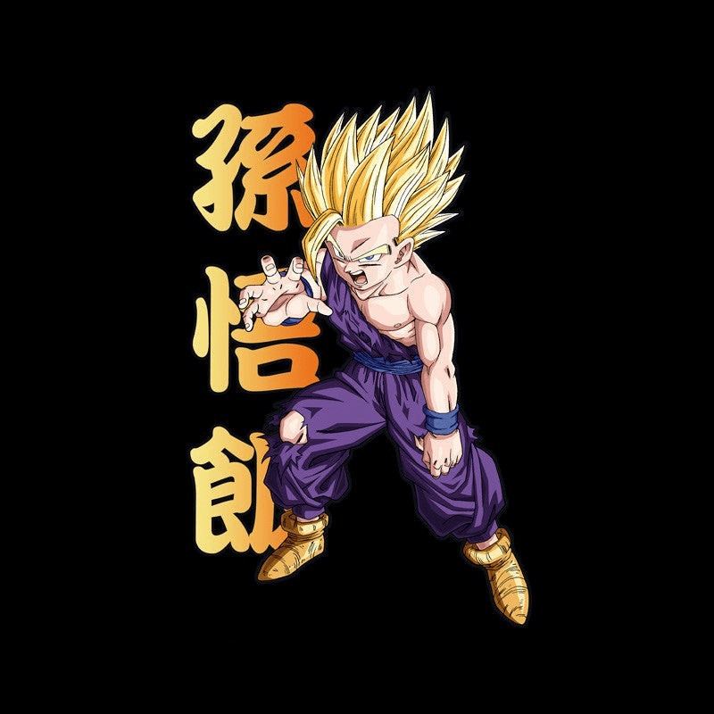 Dragon Ball Z T-shirt Gohan zwart - Fans Geek Storeproduct_type#ABYstyle