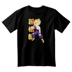 Dragon Ball Z T-shirt Gohan zwart - Fans Geek Storeproduct_type#ABYstyle