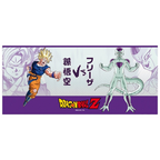 Fans Geek Store Dragon Ball Z ceramic mug featuring a battle scene between Goku and Frieza with a matte finish