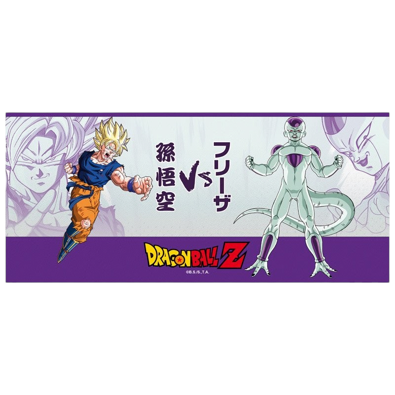 Fans Geek Store Dragon Ball Z ceramic mug featuring a battle scene between Goku and Frieza with a matte finish