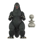 Fans Geek Store Godzilla 2002 Super Kaiju vinyl action figure in dark green with a grey tank accessory
