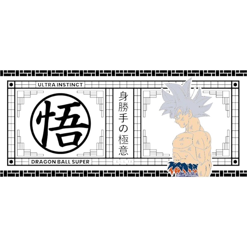 Fans Geek Store Dragon Ball Super ceramic mug featuring Goku in Ultra Instinct form with a metallic silver finish.