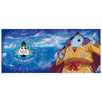 Fans Geek Store ceramic One Piece mug featuring Jinbe the helmsman with a blue sea background and compass design